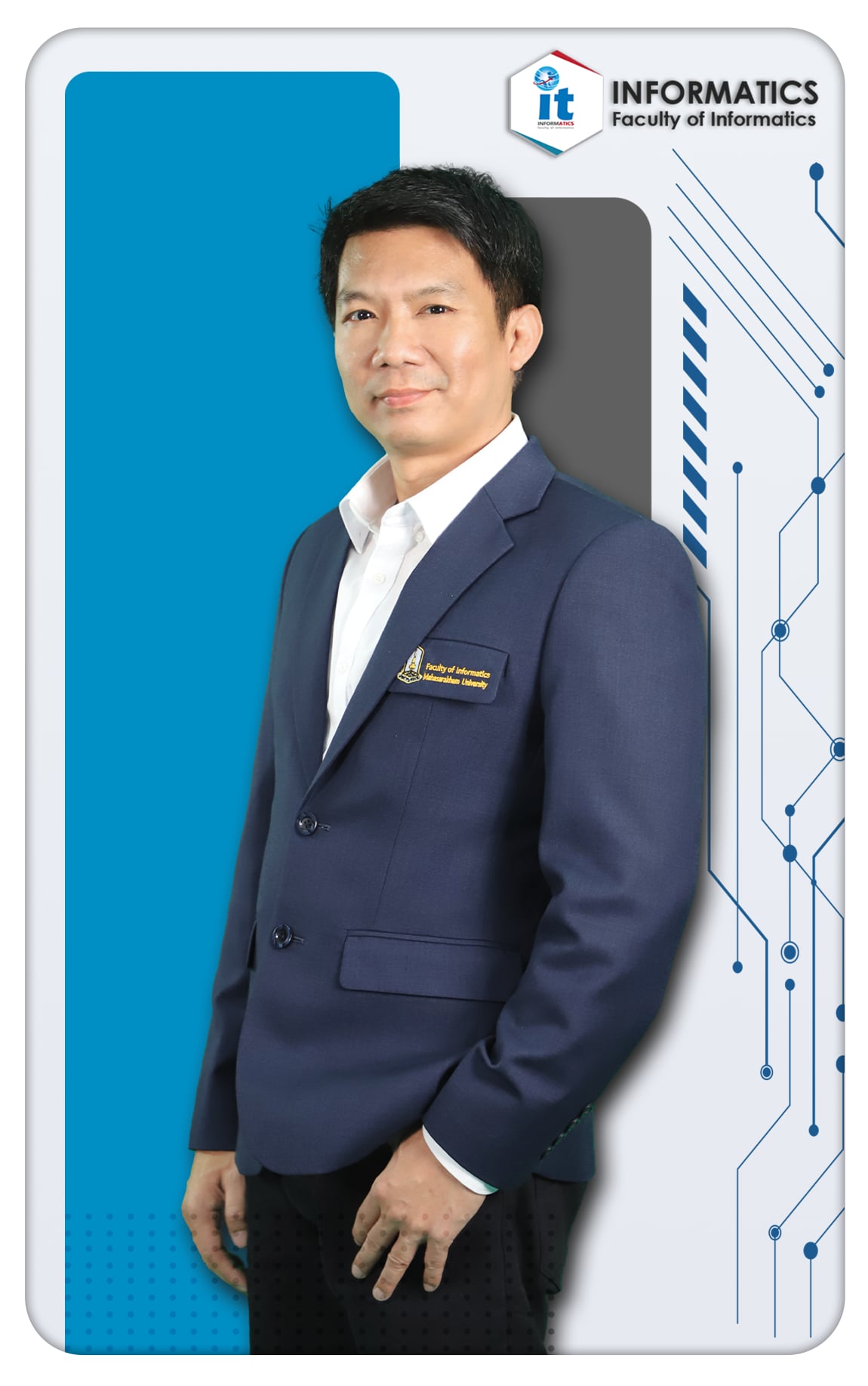 รศ. ดร.พงษ์พิพัฒน์ สายทอง