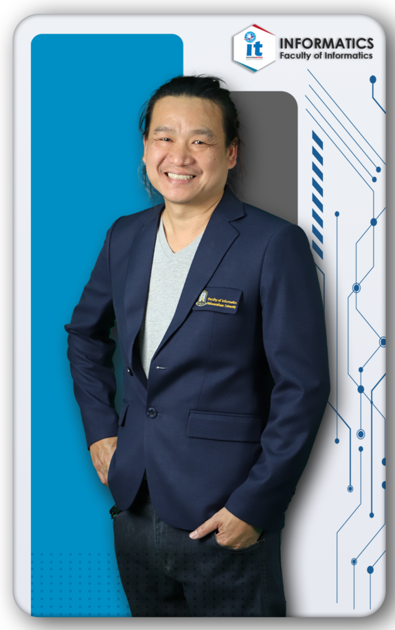 รศ. ดร.สืบศิริ แซ่ลี้