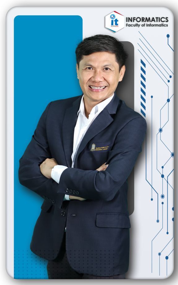 รศ. ดร.เนติรัฐ วีระนาคินทร์