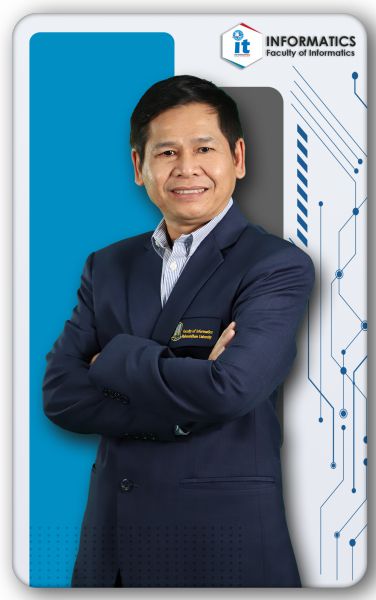 ผศ. ดร.สุวิช ถิระโคตร